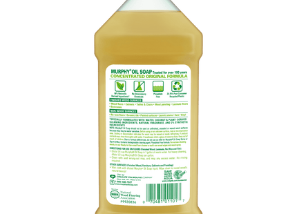 Murphy Oil Soap Original Formula Concentrated Liquid Wood Floor Cleaner, Liquid Oil Soap, 16 Oz (Pack Of 5)