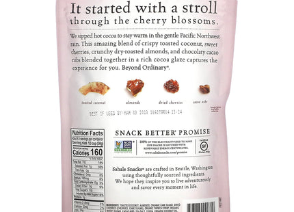 Sahale Snacks Cherry Cocoa Almond Coconut Snack Mix, 4.5 Ounces (Pack Of 12)