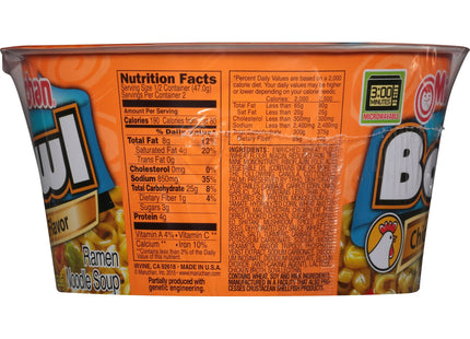 Maruchan Chicken Flavor Ready to Eat Microwaveable Ramen Noodles Bowl with Vegetables, 3.31 Ounce (Pack Of 3)