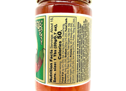 Braswell's Savory Sweet Heat, All Natural, Hot Jalapeno Pepper Jelly, No cholesterol, 10.5 Ounce (Pack Of 4)