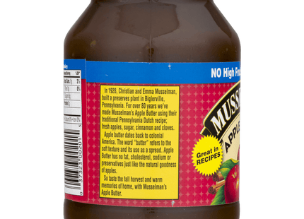 Musselman's Apple Butter, Naturally Fat Free, Gluten free, Non-dairy. Non-GMO, 17 Ounce (Pack Of 6)