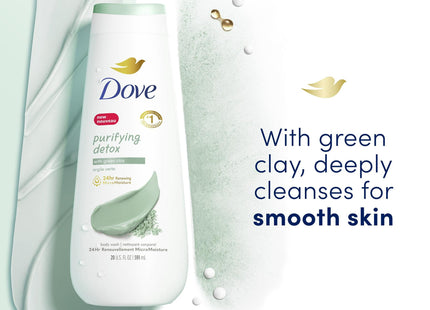 Dove Beauty Purifying Detox Deep Cleanse & Skin Renewal, Green Clay Nourishing, Body Wash 22 Fl Ounce (Pack Of 1)