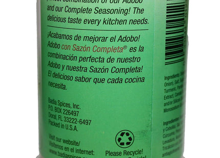 Badia Adobo, Sazon Completa Seasoning, Kosher, GF 9 Ounce (Pack Of 12)