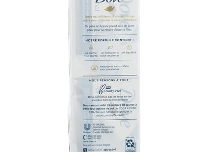 Dove Original White Moisturizer Cream Beauty Bars, Gentle for Soft Skin 3.17 Oz, 6 Bar Each (Pack Of 1)