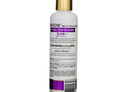 Pantene ProV Style Series Volume Texturizing hairspray Non-Aerosol 8.5 oz (Pack Of 3)