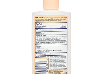 Biore Witch Hazel Clarifying Salicylic Acid Face Wash for Oily Acne Prone Skin 6.77 Fl Oz (Pack Of 12)