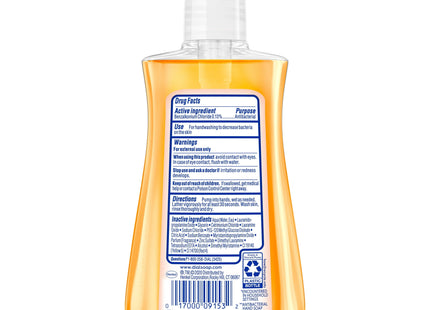 Dial Complete Antibacterial Liquid Hand Soap, with Moisturizer, Gold, 7.5 Fl Ounce (Pack Of 1)