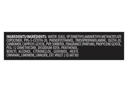 Tresemme Tres Two, Gel Extra Firm Control, Extra Hold, #4 Hair Styling Gel, 9 Ounce (Pack Of 2)