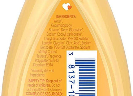 Johnson S Baby Shampoo, Gentle Tear-Free Formula, Travel Size, 1.7 Fl. Oz (Pack Of 5)