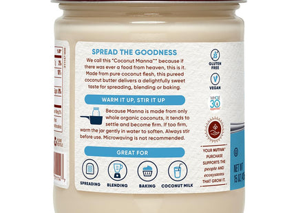 Nutiva Organic Coconut Manna Pur̩ed Coconut Butter, Creamy Spread for Smoothies, Gluten-Free, 15 Ounce (Pack Of 1)