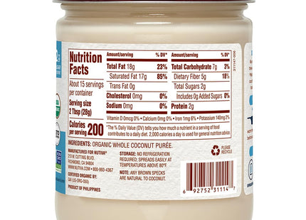 Nutiva Organic Coconut Manna Pur̩ed Coconut Butter, Creamy Spread for Smoothies, Gluten-Free, 15 Ounce (Pack Of 1)