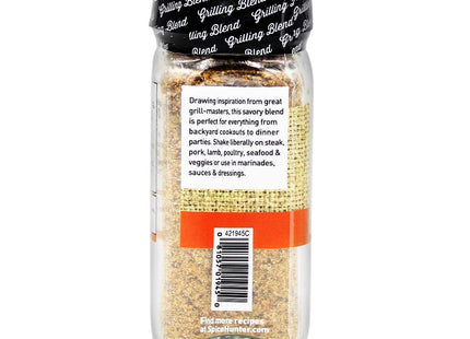 Spice Hunter The Steak Chop Grill Broil Blend Jar, Black Pepper, 2.2 Ounce (Pack Of 12)