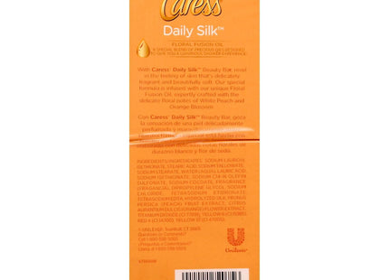 Caress Daily Silk Beauty Bars, White Peach & a Blend of Silk Orange Blossom, 4.25 oz 2 Bar (Pack Of 1)