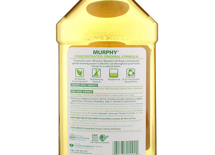 Murphy Oil Soap Original Formula Concentrated Liquid Wood Floor Cleaner, Liquid Oil Soap, 32 Ounce (Pack Of 3)