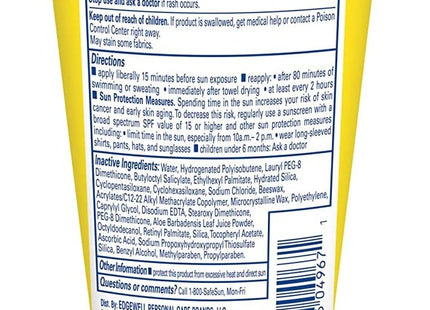 Banana Boat Kids Max Protect & Play Broad Spectrum Sunscreen SPF 100, 4 Ounce (Pack Of 1)