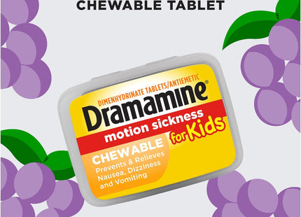 Dramamine Motion Sickness for Kids, Chewable, Dye Free, Grape Flavored, 8 Count (Pack Of 2)