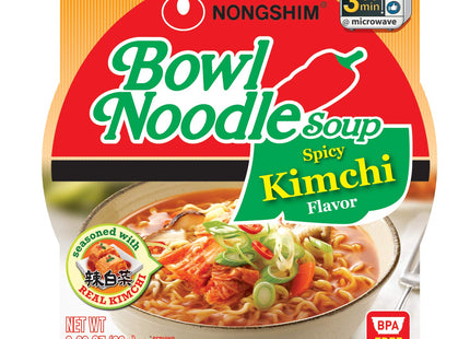 Nongshim Bowl Instant Noodle Ramen Soup, Spicy Kimchi Soup flavor, 3.03 Ounce (Pack Of 24)