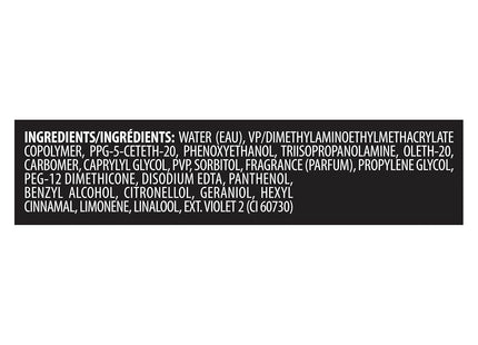 Tresemme Tres Two, Gel Extra Firm Control, Extra Hold, #4 Hair Styling Gel, 9 Ounce (Pack Of 8)