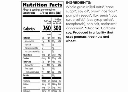 Nature's Path Organic Pumpkin Seed and Flax Granola, Wheat free, Low Sodium, Non-GMO, 11.5 Ounce (Pack Of 6)