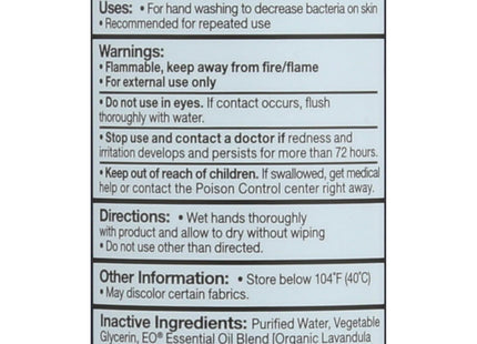 EO Hand Sanitizer Gel, Organic Plant-Based, Botanical Extracts, Lavender Scent  8 Ounce (Pack Of 3)