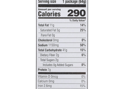 Nissin Cup Noodles, Microwaveable Paper Cups, Beef Flavor, Soup, 2.25 Ounce (Pack Of 12)