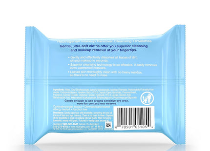 Neutrogena Pre moistened, Makeup Remover Wipes, and Face Cleansing Towelettes, 25 Count (Pack Of 7)