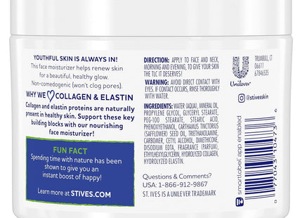 St. Ives Collagen Elastin Face Moisturizer for Dry Skin, Paraben free, Non Comedogenic, 10 Ounce (Pack Of 4)