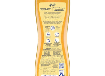 Dial Manuka Oil Honey Enriching Body Wash, With Moisturizing Conditioners And Gentle Cleansers 16 Ounce (Pack Of 12)