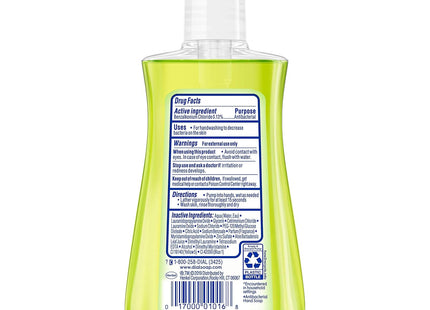 Dial Antibacterial Liquid Hand Soap, Soothing Aloe, With Moisturizer, Pump Bottle, 7.5 Ounce (Pack Of 10)