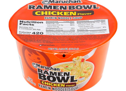 Maruchan Chicken Flavor Ready to Eat Microwaveable Ramen Noodles Bowl with Vegetables, 3.31 Ounce (Pack Of 3)