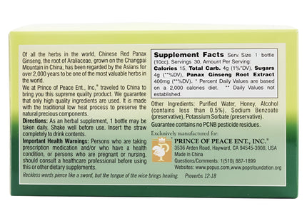 Prince Of Peace Red Panax Ginseng, Extractum Ultra Strength Dietary Supplement, 0.34 OZ Each, 30 Count (Pack Of 12)