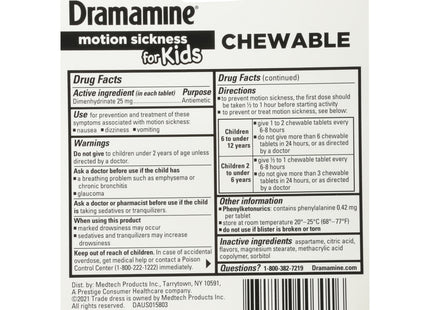 Dramamine Motion Sickness for Kids, Chewable, Dye Free, Grape Flavored, 8 Count (Pack Of 2)