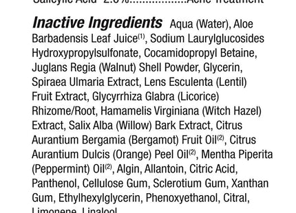 Alba Botanica Acnedote Maximum Strength Face & Body Scrub Unscented 8oz (12 Pack) - Personal Care > Skin Acne Blemish