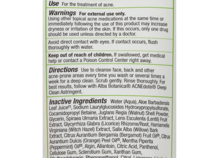 Alba Botanica Acnedote Maximum Strength Face & Body Scrub Unscented 8oz (12 Pack) - Personal Care > Skin Acne Blemish