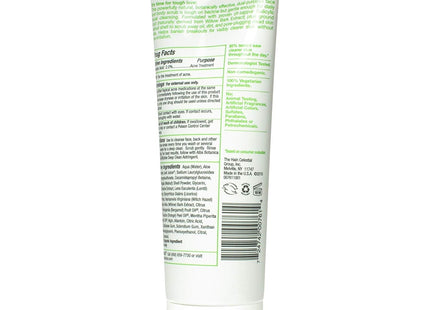 Alba Botanica Acnedote Maximum Strength Face & Body Scrub Unscented 8oz - Personal Care > Skin Acne Blemish Treatments