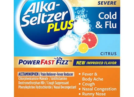 al sier plus power plus