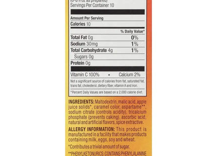the label for the nutritional supplement