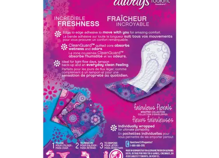 Always Radiant Pantyliners Regular Wrapped Unscented 48 Count (Pack Of 6) - Health & Beauty > Personal Care Feminine