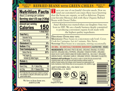 Amy’s Organic Refried Beans Mild With Green Chile Gluten Free 15.4oz (24 Pack) - Food & Beverages > Prepared Ready