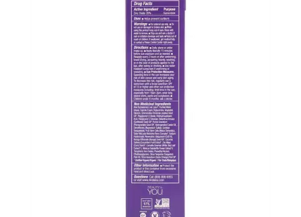 Andalou Naturals Perfecting BB Beauty Balm Natural Tinted Moisturizer with SPF 3 2 Fl Oz (Pack Of 2) - Health & >