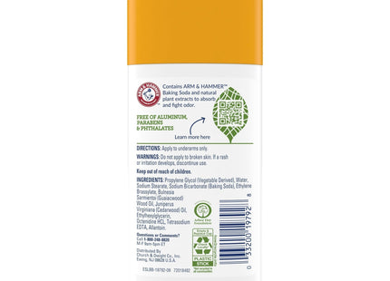 Arm & Hammer Essentials Antiperspirant Deodorant Solid Unscented 2.5oz (12 Pack) - Personal Care > Bath Body