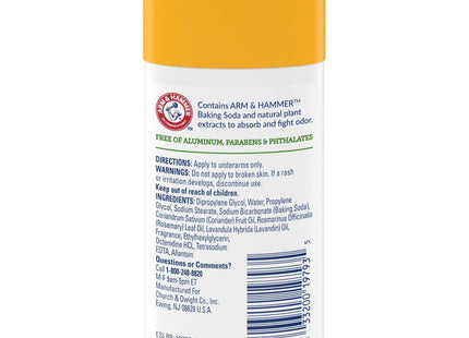 Arm & Hammer Natural Essentials Deodorant Fresh Rosemary Lavender 2.5oz - Personal Care > Bath Body Anti-Perspirant