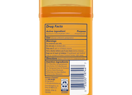 ARM & HAMMER ULTRA MAX Deodorant Active Sport Solid Stick 2.6 oz (11 Pack) - Personal Care > Bath Body Anti-Perspirant