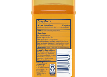 ARM & HAMMER ULTRA MAX Deodorant Active Sport Solid Stick 2.6 oz (4 Pack) - Personal Care > Bath Body Anti-Perspirant