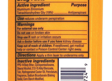 ARM & HAMMER ULTRA MAX Deodorant Fresh Solid Wide Stick 2.6oz (10 Pack) - Personal Care > Bath Body Anti-Perspirant