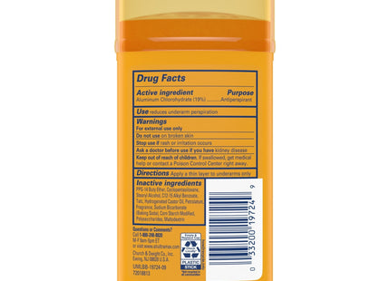 ARM & HAMMER ULTRA MAX Deodorant Fresh Solid Wide Stick 2.6oz (8 Pack) - Personal Care > Bath Body Anti-Perspirant