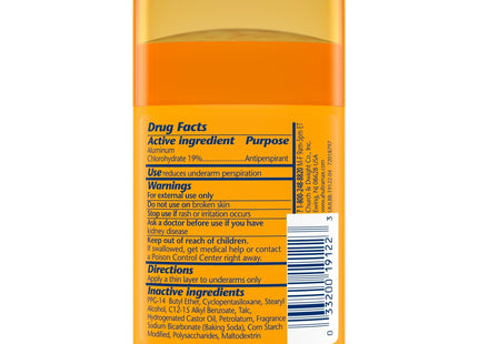 ARM & HAMMER ULTRA MAX Solid Antiperspirant Deodorant Fresh Scent 1oz - Personal Care > Bath Body Anti-Perspirant