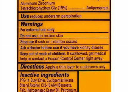 Arm & Hammer Ultra-Max Solid AntiPerspirant Deodorant Powder Fresh 2.6oz (24 Pack) - Personal Care > Bath Body