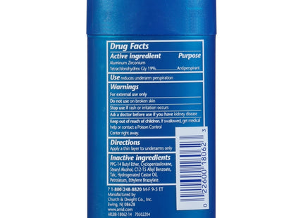 Arrid XX Extra Dry Sld Antiperspirant Deodorant Unscented 2.6oz (3 Pack) - Personal Care > Bath & Body Anti-Perspirant