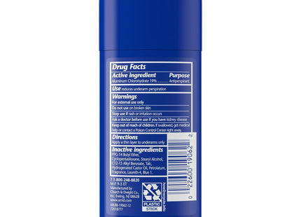 Arrid XX Extra Dry Solid Antiperspirant Deodorant Regular 2.6oz (6 Pack) - Personal Care > Bath & Body Anti-Perspirant